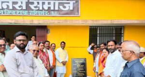 विधायक रोहित साहू ने किया तीन सामुदायिक भवनों का भूमि पूजन, 30 लाख रुपए होंगे खर्च…