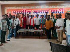 सेवा संकल्प अभियान को लेकर सोशल मीडिया विभाग की महत्वपूर्ण बैठक संपन्न.