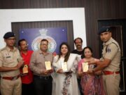 सीसीटीवी कैमरे लगाकर अपराध नियंत्रण में सहयोग करने वाले जागरूक नागरिकों को दुर्ग पुलिस ने किया सम्मानित…