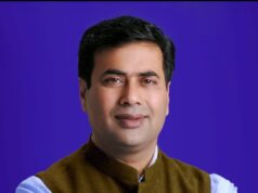 पूर्व मुख्यमंत्री भूपेश बघेल पर हमला लोकतंत्र पर हमला है…