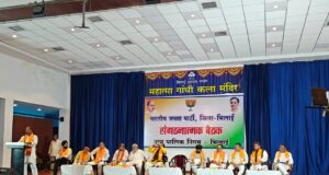70 वार्डों में चुनावी तैयारी को भाजपा ने दी धार…
