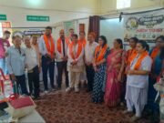 वरिष्ठजन कल्याण महासंघ द्वारा वैशाली नगर में निशुल्क चिकित्सा शिविर का आयोजन संपन्न : अनेक विशेषज्ञों ने दी सेवाएं…