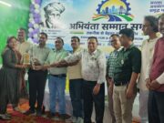 जब मंच पर अफसर बने कलाकार और गूंज उठीं तालियां… अंतिम प्रस्तुति ने खींचा सबका ध्यान