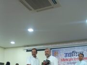 रुंगटा कॉलेज आर-1 में उद्यमिता प्रोत्साहन कार्यक्रम सम्पन्न…