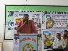 सेवा फर्स्ट इनोवेशन चैलेंज में गूंजा नवाचार का संदेश.