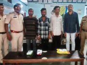 धमतरी पुलिस का नशे के सौदागरों पर शिकंजा: एकलव्य स्टेडियम के पास चिट्टा बेचने ग्राहक तलाश रहा एक आरोपी गिरफ्तार…