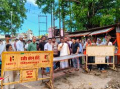 बाढ़ प्रभावित क्षेत्रों का विधायक और कलेक्टर ने लिया जायजा…