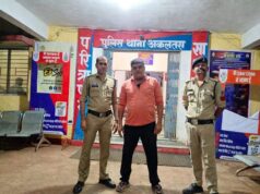 नगर पालिका कार्यालय में घुसकर कर्मचारी से मारपीट, पत्थर से सिर पर किया वार…