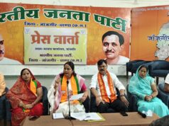 संवैधानिक संस्थाओं पर सवाल उठाना कांग्रेस की हताशा का प्रतीक : सत्यलता मिरी