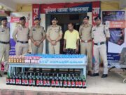 2 अक्टूबर से पहले शराब के तहखाने पर पुलिस का धावा, 184 लीटर अवैध शराब जब्त…