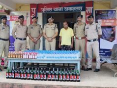 2 अक्टूबर से पहले शराब के तहखाने पर पुलिस का धावा, 184 लीटर अवैध शराब जब्त…