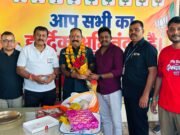 सांसद विजय बघेल की सुरक्षा में पदस्थ सुरक्षा अधिकारी गोविंद दीक्षित सेवानिवृत्त…