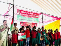 मजदूर-किसान एकता के नारों के साथ रायपुर में जुटे सैकड़ों लोग, तुता मंत्रालय मार्च में उठीं 11 सूत्रीय मांगें…