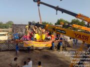 महादेवघाट के पास विसर्जन कुंड में दोपहर तक लगभग 4200 छोटी एवं लगभग 1800 बडी श्रीगणेश की मूर्तियों का श्रद्धालुओ द्वारा सादर श्रद्धापूर्ण विसर्जन..