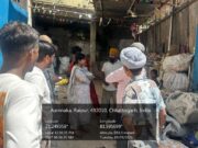 नगर निगम जोन 7 जोन कमिश्नर ने डुमरतालाब में आवासीय क्षेत्र में संचालित ब्रेड कारखाना की स्वच्छता व्यवस्था का औचक निरीक्षण किया, गंदगी मिलने पर 25000 रू. की पेनाल्टी कर स्वच्छता कायम करने के निर्देश दिये…