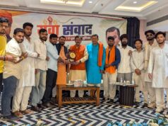 युवा संवाद : विजन 2047 में युवाओं की भूमिका पर सांसद विजय बघेल ने किया संवाद…