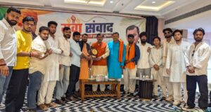 युवा संवाद : विजन 2047 में युवाओं की भूमिका पर सांसद विजय बघेल ने किया संवाद…