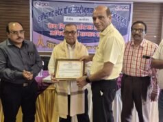 स्टॉफ ऑफिसर श्री बी.एस.राजपूत एवं दफ्तरी श्री अश्विनी साहू 40 वर्षों की निष्ठावान सेवा के बाद हुए सेवानिवृत्त…