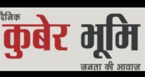 एकात्म मानववाद सिद्धांत के प्रणेता महामानव पण्डित दीनदयाल उपाध्याय की जयन्ती दिनांक 25 सितम्बर 2026 शुक्रवार को प्रातः 11 बजे तेलीबांधा रिंग रोड तिराहा स्थित प्रतिमा स्थल के समक्ष पुष्पांजलि आयोजन…