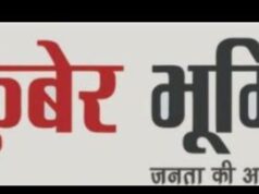 श्री गणेश विसर्जन चल झांकी के पूर्व रायपुर नगर निगम ने विसर्जन रूट में जर्जर भवनो के सामने बैरिकेटिंग करवाकर सूचना बोर्ड लगाकर नागरिको से की विनम्र अपील -कृपया जर्जर भवन से उचित दूरी बनाये रखें एवं इसके नीचे खड़े ना हों…
