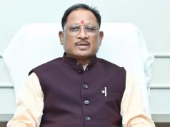 CM साय कई कार्यक्रमों में होंगे शामिल…
