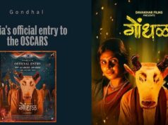 Dhurandhar 2 नहीं, मराठी फिल्म ‘Gondhal’ पहुंची ऑस्कर 2027; भारत की बनी ऑफिशियल एंट्री…