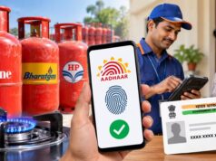 1 अक्टूबर से LPG पर नहीं मिलेगी सब्सिडी, लाभ पाने के लिए बायोमेट्रिक आधार प्रमाणीकरण कराना अनिवार्य…