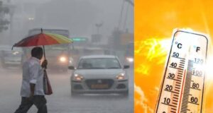 छत्तीसगढ़ में बारिश थमी, चढ़ने लगा तापमान, जानें लेटेस्ट वेदर अपडेट…