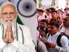 PM मोदी रोजगार मेले में युवाओं से होंगे रूबरू…