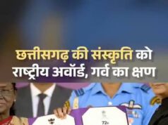 ‘राम-नामी’ को राष्ट्रीय फिल्म पुरस्कार में सर्वश्रेष्ठ डॉक्यूमेंट्री का सम्मान मिलना छत्तीसगढ़ के लिए गौरव का विषय : वित्त मंत्री ओपी चौधरी