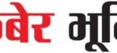 नगर निगम जोन 3 क्षेत्र में तेलीबांधा ओव्हर ब्रिज के पास तेलीबांधा जैतखंभ के पास सडक पर श्रीगणेश पंडाल लगाये जाने पर वहां पहुंचकर श्री गणेश समिति पदाधिकारियों से चर्चा कर जोन 3 जोन कमिश्नर श्रीमती प्रीति सिंह एवं अधिकारियों ने उन्हें समझाईश दी एवं राज्य शासन के निर्देशानुसार श्रीगणेश पंडाल की अनुमति लेने नियमो का पालन करने कहा…