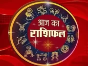 टैरो राशिफल, 12 अक्टूबर 2026 : जानिए कैसा रहेगा आज आपका दिन…