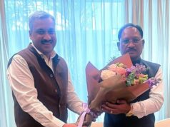 वैश्विक निवेश मानचित्र पर छत्तीसगढ़ की मजबूत पहचान बनाने की दिशा में महत्वपूर्ण पहल…