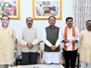 गन्ना किसानों के हित में बड़ा निर्णय: अब 425 रुपए प्रति क्विंटल की दर से होगी गन्ने की खरीदी…