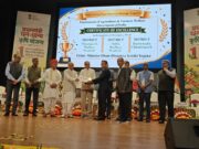 प्रधानमंत्री कृषि धन-धान्य योजना के उत्कृष्ट क्रियान्वयन में दंतेवाड़ा ने रचा इतिहास, राष्ट्रीय स्तर पर मिला ‘सर्वश्रेष्ठ जिला’ पुरस्कार…