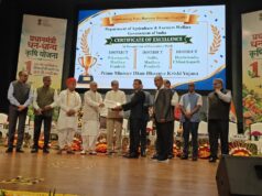 प्रधानमंत्री कृषि धन-धान्य योजना के उत्कृष्ट क्रियान्वयन में दंतेवाड़ा ने रचा इतिहास, राष्ट्रीय स्तर पर मिला ‘सर्वश्रेष्ठ जिला’ पुरस्कार…