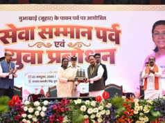 युवा बड़े सपने देखें, अपनी सफलता को समाज और राष्ट्र की सेवा से जोड़ें: राष्ट्रपति द्रौपदी मुर्मु