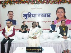 आदिवासी समाज की परंपरागत व्यवस्था सामाजिक एकता, न्याय और सुशासन का उत्कृष्ट उदाहरण- राष्ट्रपति द्रौपदी मुर्मु