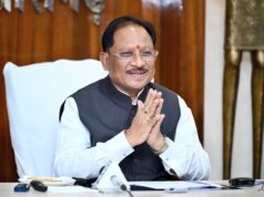 मुख्यमंत्री विष्णु देव साय ने सूरजपुर जिले को दी 232 करोड़ रुपये से अधिक के विकास कार्यों की सौगात…