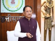 CM साय जाएंगे बालोद…