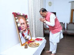मुख्यमंत्री विष्णु देव साय ने लौह पुरुष सरदार वल्लभभाई पटेल की जयंती पर उन्हें किया नमन…