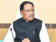CM साय कई कार्यक्रमों में होंगे शामिल…
