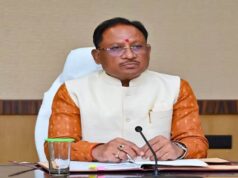 CM साय विभिन्न बैठकों में होंगे शामिल…
