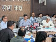 ठोस अपशिष्ट प्रबंधन नियम 2026 के तहत रायपुर में सफाई व्यवस्था होगी अधिक पारदर्शी और परिणाम आधारित…