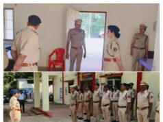 एसपी भावना पांडेय ने किया थाना सिटी कोतवाली का वार्षिक निरीक्षण: लंबित प्रकरणों के त्वरित निराकरण एवं बेहतर पुलिसिंग के दिए निर्देश…