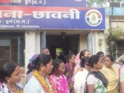 भिलाई में महिला सफाई कामगार बी. सावित्री के साथ मारपीट पर आक्रोश: यूनियन ने की आरोपी अंकित सोनकर की गिरफ्तारी और सुरक्षा की मांग…