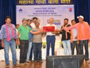 “स्वच्छता ही सेवा-2026” के तहत टीएसडी में स्वच्छता अभियान एवं सफाई कर्मियों का सम्मान..