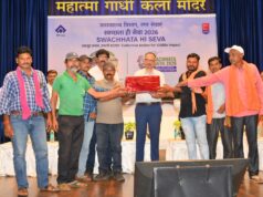 “स्वच्छता ही सेवा-2026” के तहत टीएसडी में स्वच्छता अभियान एवं सफाई कर्मियों का सम्मान..
