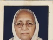 अत्यंत ही दुःख के साथ सूचित करना पड़ रहा है कि हमारी माता जी बीबी गुरदीप कौर जी का स्वर्गवास आज सुबह लगभग 4 बजे के आसपास उनके निज निवास 5- B/स्ट्रीट -13/पंचशील सेक्टर A/वार्ड नंबर – 49/बोरसी दुर्ग मे हो गया।