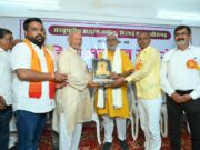 सरयूपारीय ब्राह्मण समाज का आयोजन,, प्रतिभा वान बच्चो का सम्मान…
